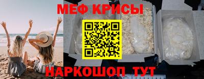 mdpv Аша