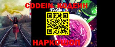 круглые Ачхой-Мартан