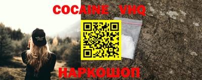 круглые Ачхой-Мартан