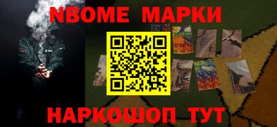 mdpv Аша