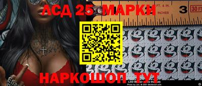 героин Баксан