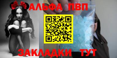 героин Баксан