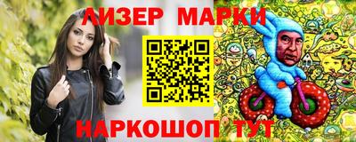 круглые Ачхой-Мартан