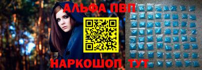 круглые Ачхой-Мартан
