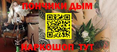 героин Баксан