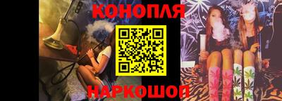 героин Баксан