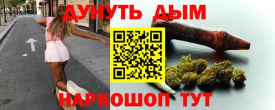 mdpv Аша