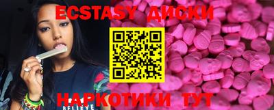 героин Баксан