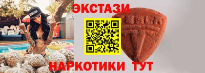 mdpv Аша