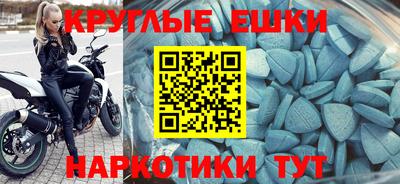 героин Баксан