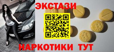 героин Баксан