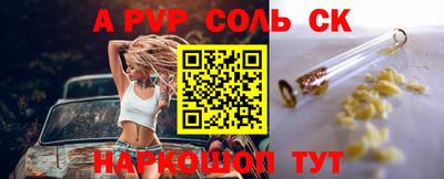 героин Баксан