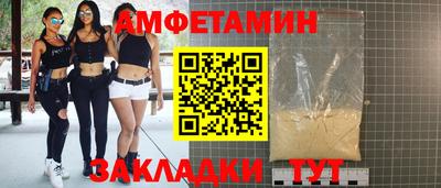 mdpv Аша
