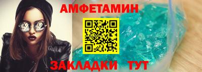mdpv Аша