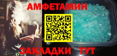 круглые Ачхой-Мартан