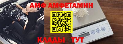 mdpv Аша