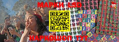 круглые Ачхой-Мартан