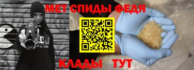 круглые Ачхой-Мартан