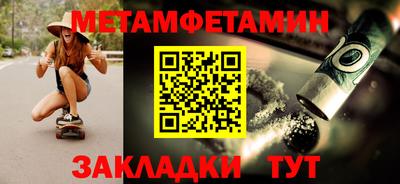 круглые Ачхой-Мартан