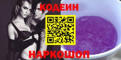 героин Баксан