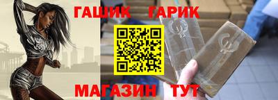 mdpv Аша