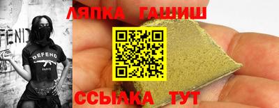 круглые Ачхой-Мартан