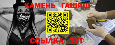 героин Баксан