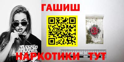 круглые Ачхой-Мартан