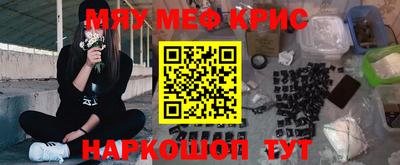 mdpv Аша